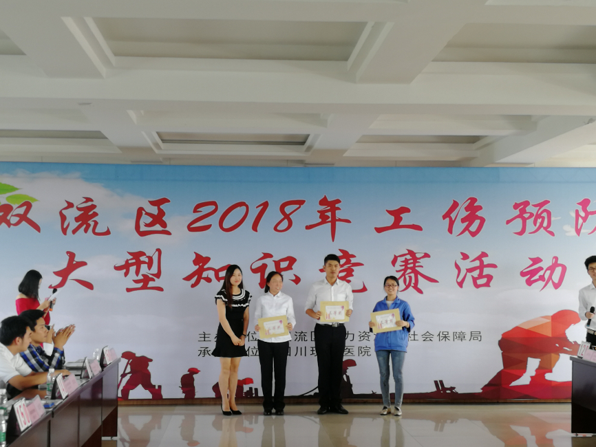 急救知識(shí)早掌握，讓你秒變“急診科醫(yī)生”